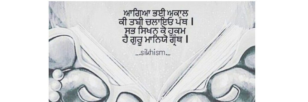 Navdeep33223164's profile banner image