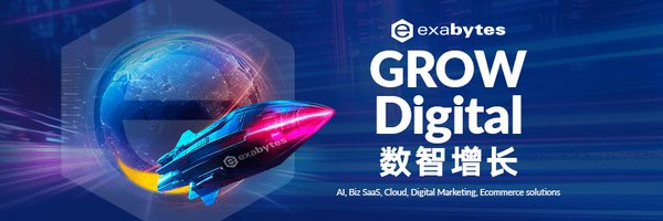 Exabytes_MY Profile Banner