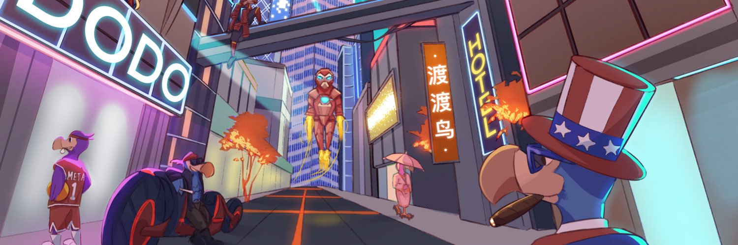 bigdukedoteth's profile banner image