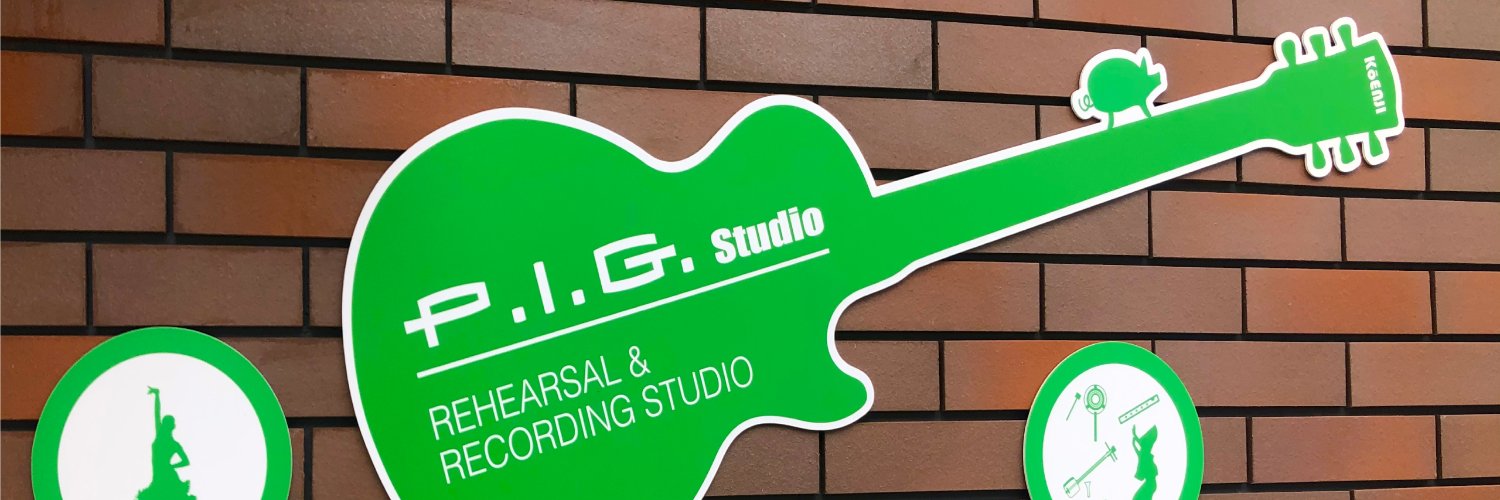 PIGStudio's profile banner image