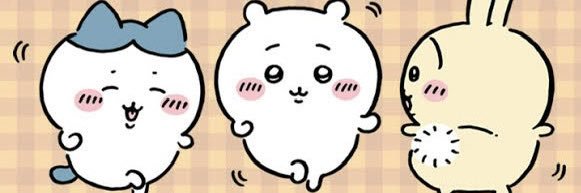 nico2_puun's profile banner image