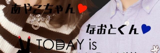 0412na_to's profile banner image