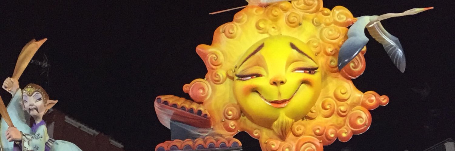 corrinboyd's profile banner image