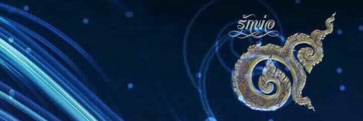 PuiFueng's profile banner image