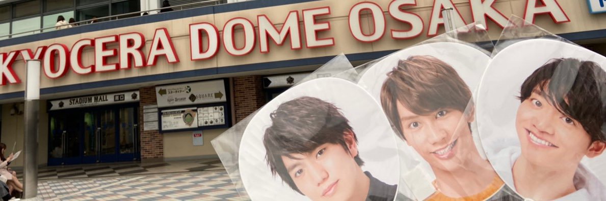 shkooooota8's profile banner image
