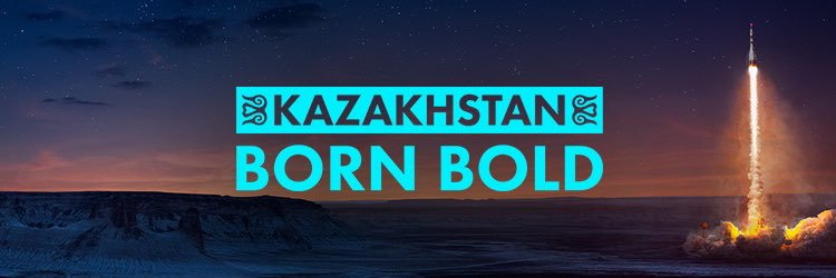 Anel Bakytbekkyzy's banner