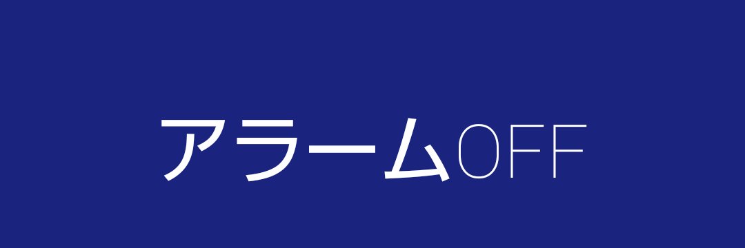 nago_yan's profile banner image