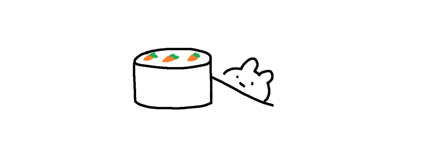 || จะบ่น || กะตุ่ย || Just Circle banner