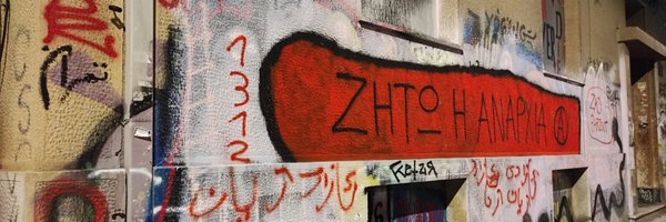 o_labyrinth Profile Banner