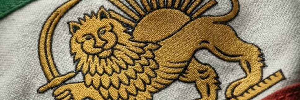 Salt.Man 🟧|🇮🇷 banner