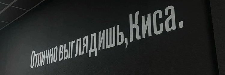 strannya_doxya's profile banner image