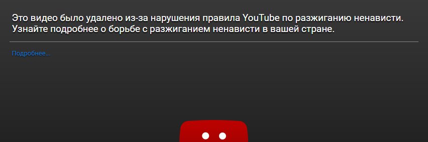 господин гексинема banner