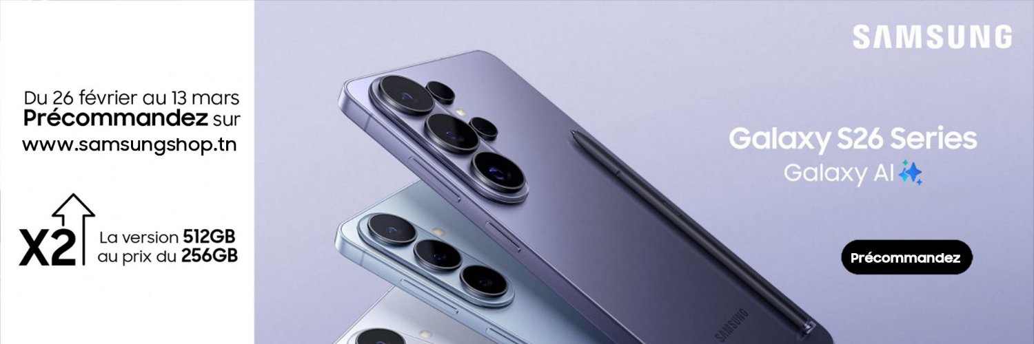 SamsungTunis's profile banner image