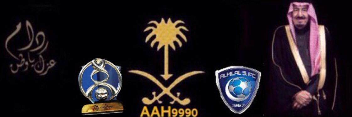 ◻️ Abdullah Al Harbi banner