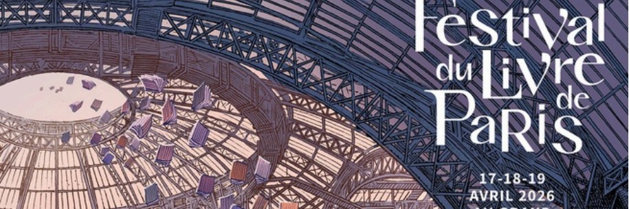 Objectif Festival by Brice ANXIONNAZ 📸 banner