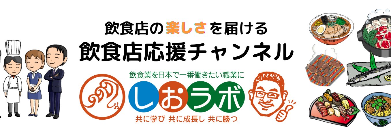 domashio's profile banner image