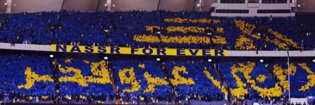 إبراهيم الدخيل💛💙 banner