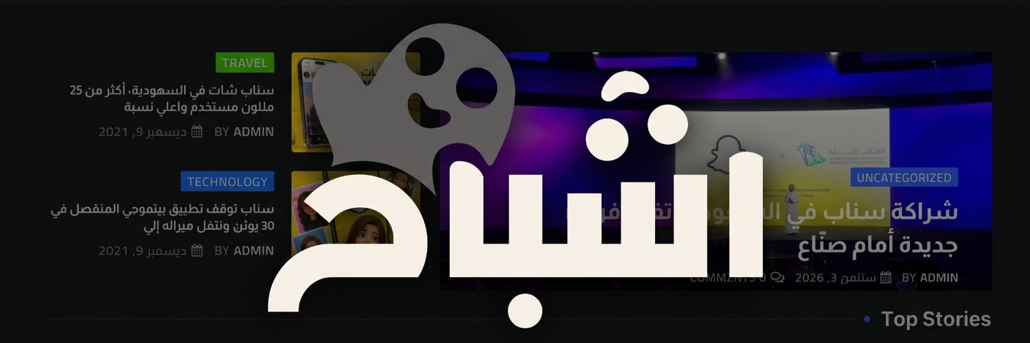 ashbaaaaaaa7's profile banner image