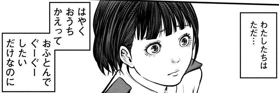 kihoo56's profile banner image