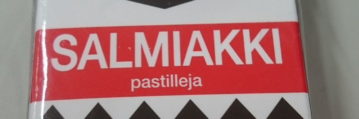 (かげろう) banner
