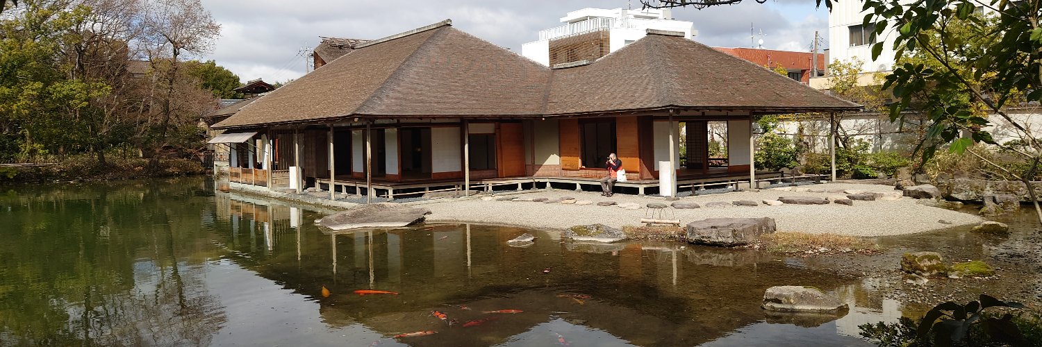 いそっちP banner