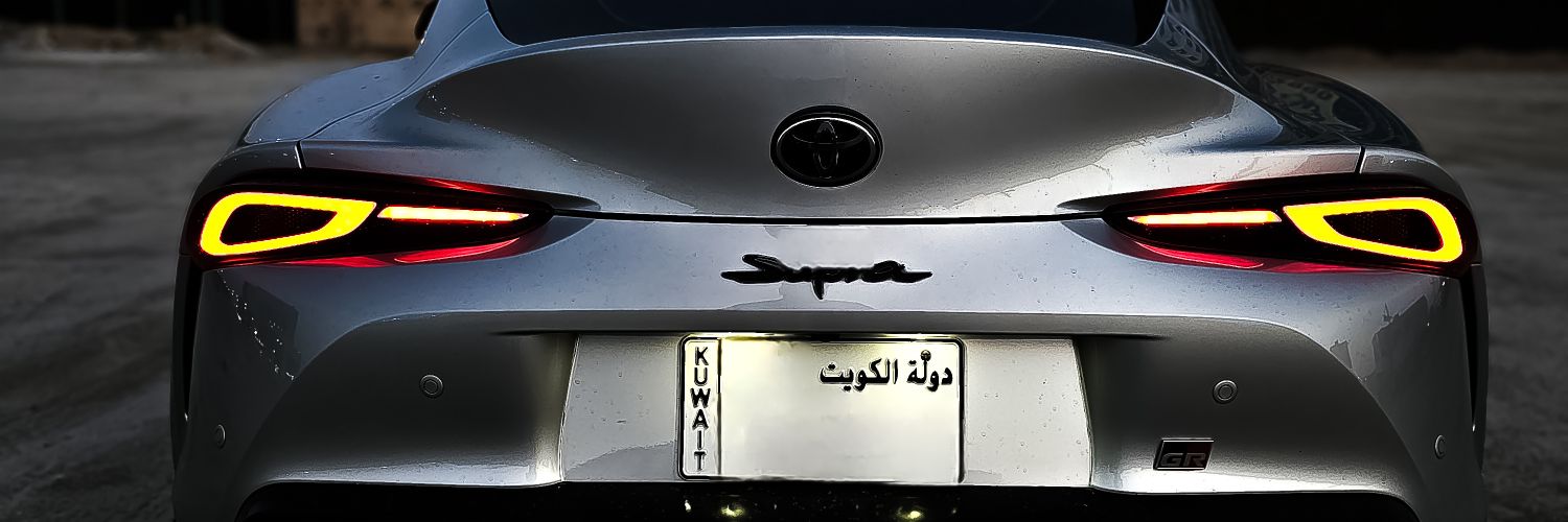 eldosery's profile banner image
