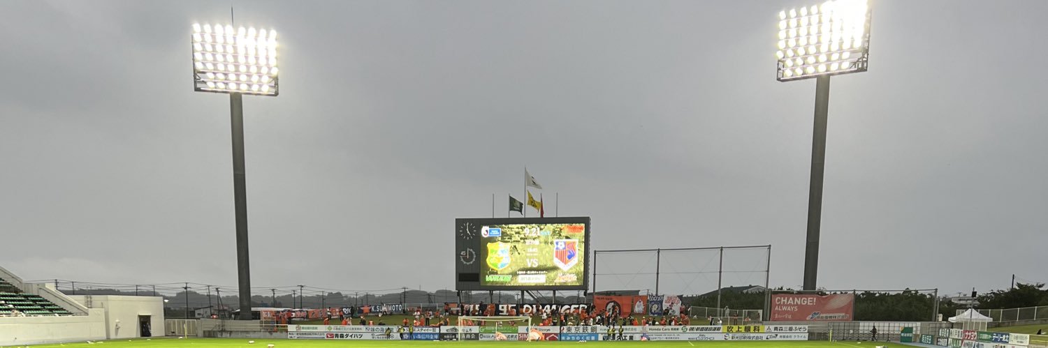 藤田晋吾 banner