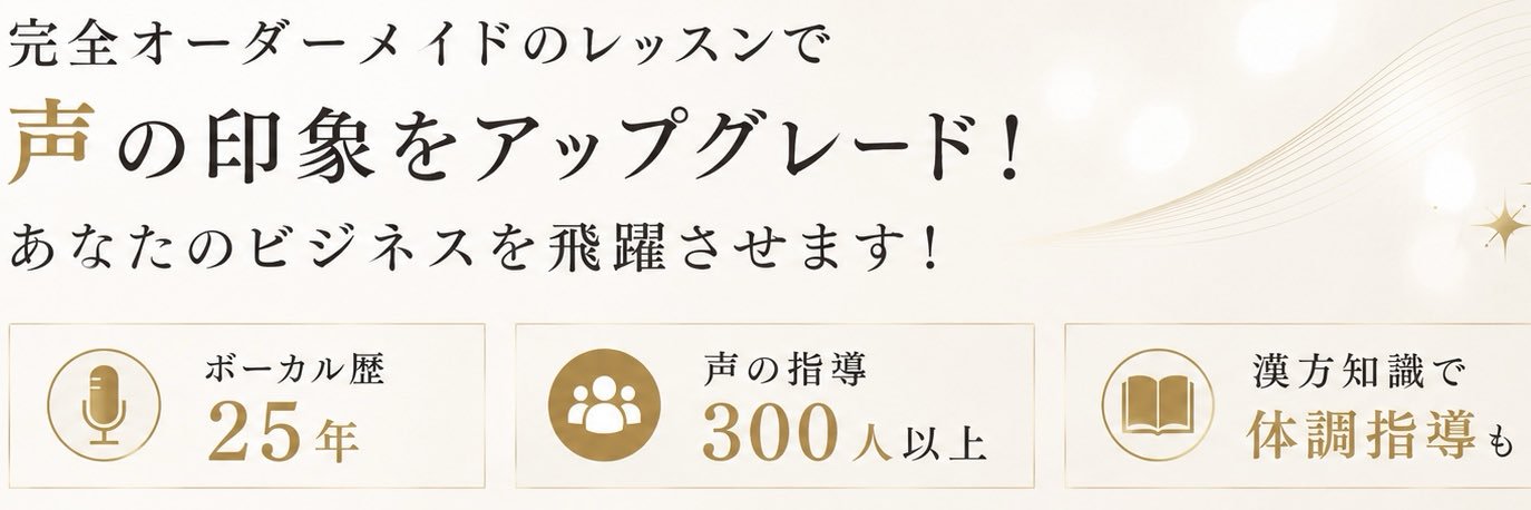 abeka_RI_na's profile banner image