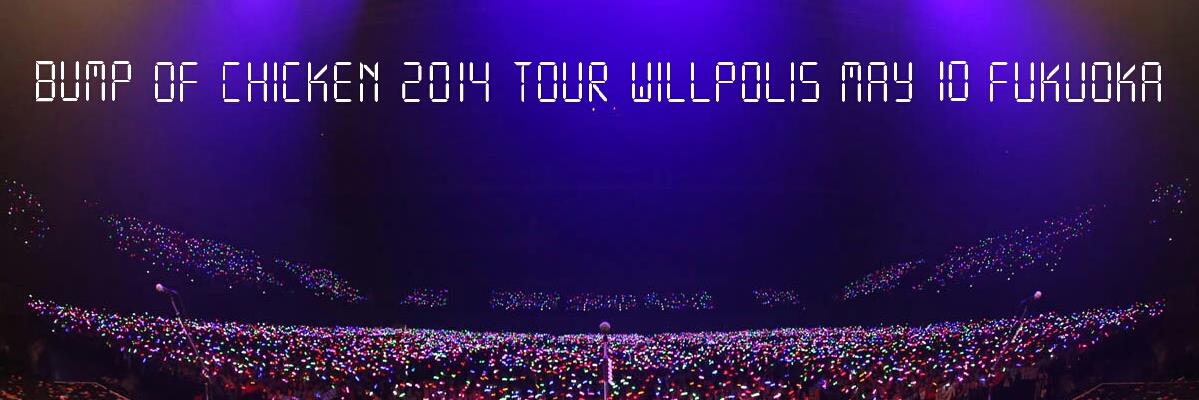 sm330ile's profile banner image