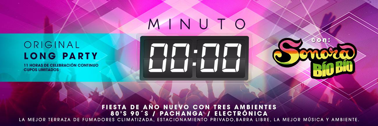 Club5Chile's profile banner image