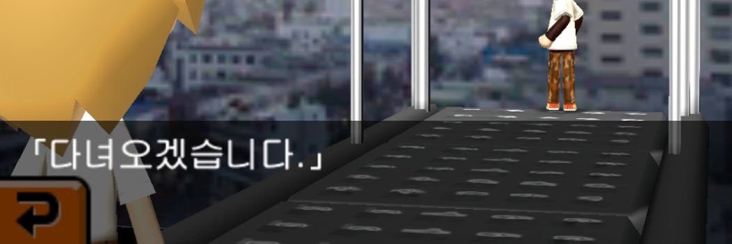 dwww486's profile banner image