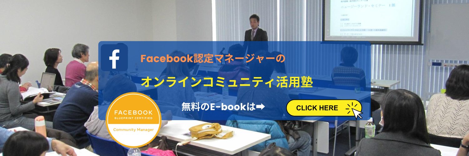 kogepanman's profile banner image