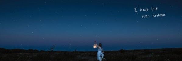 aimerist's profile banner image