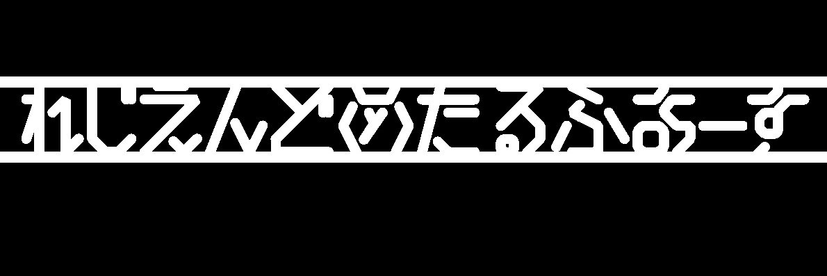 Kata_Reg's profile banner image