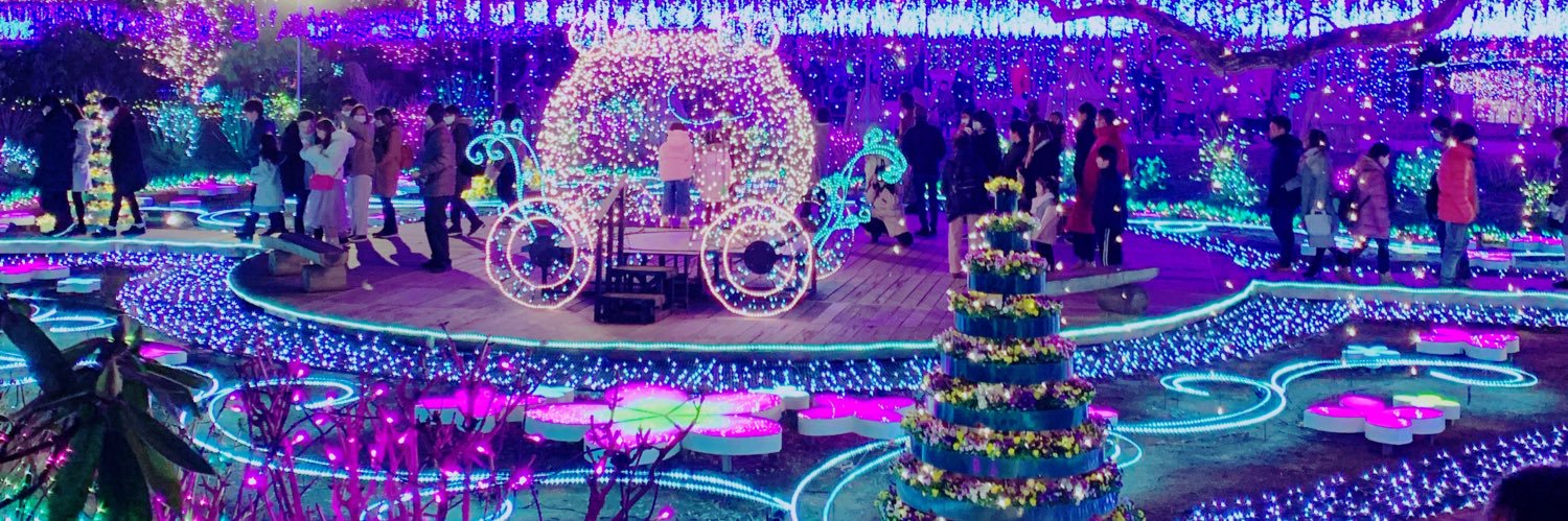 けむし🐛 banner