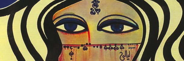 thoth / Fionnbharr banner
