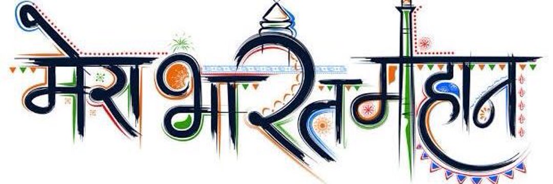 dkeshri90's profile banner image