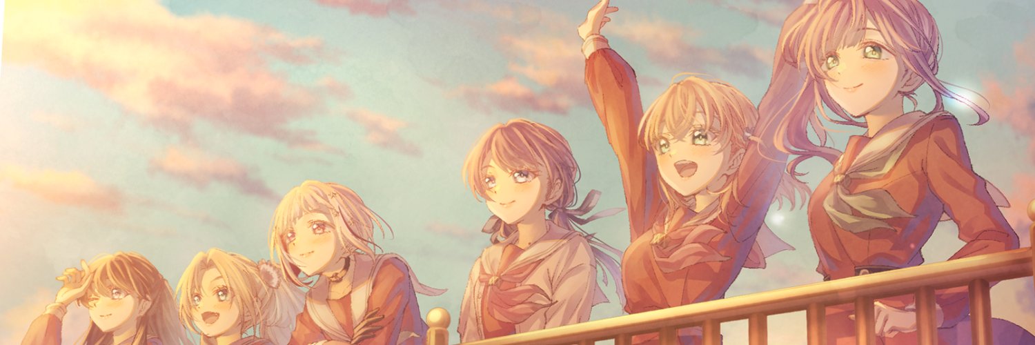 鈴葉 banner