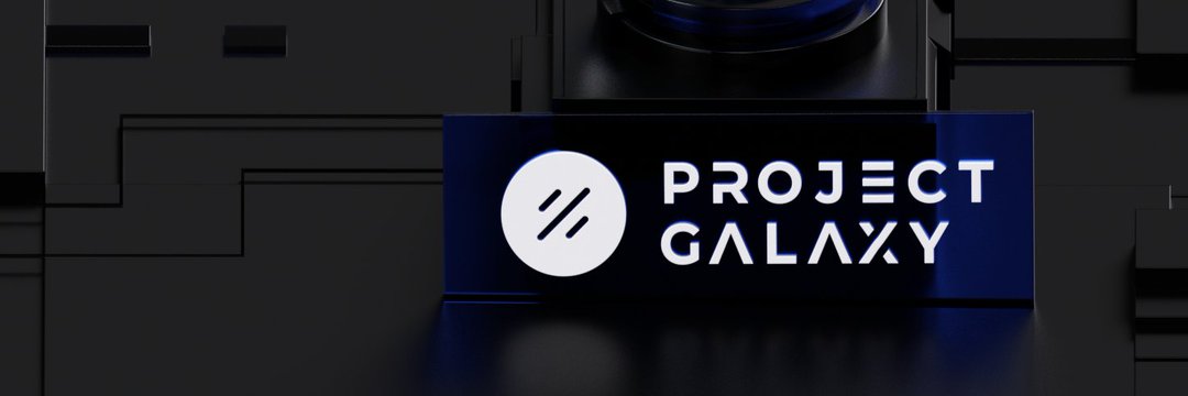 Project Galaxy banner