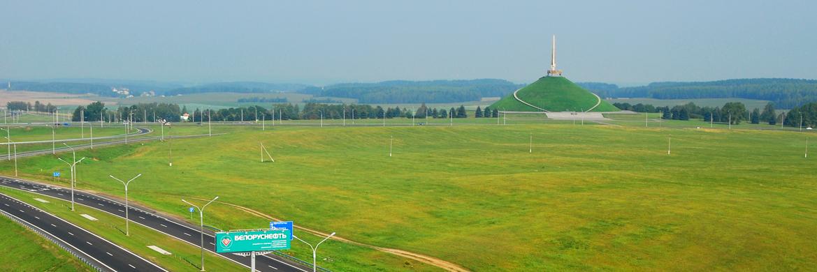 MintransBelarus's profile banner image