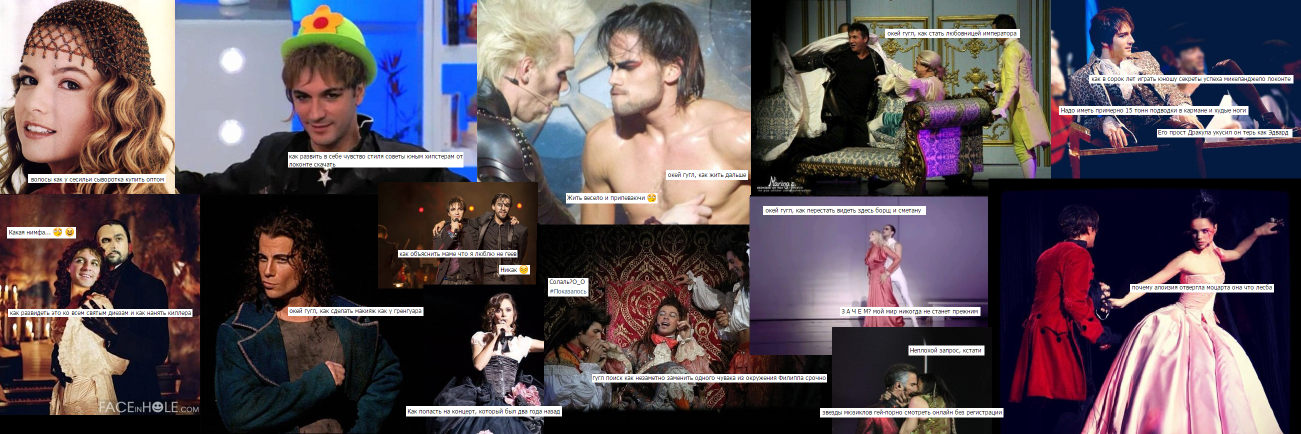 googlemusical's profile banner image