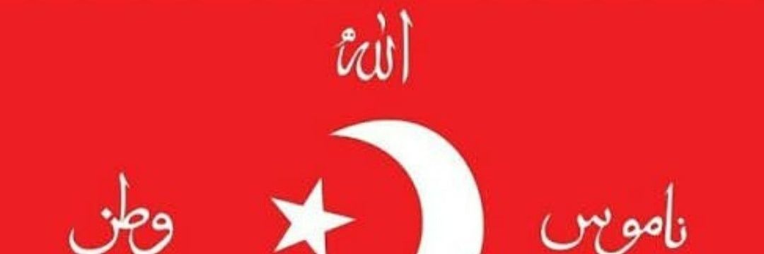abdullahkduzcan's profile banner image
