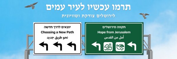 IrAmim Profile Banner