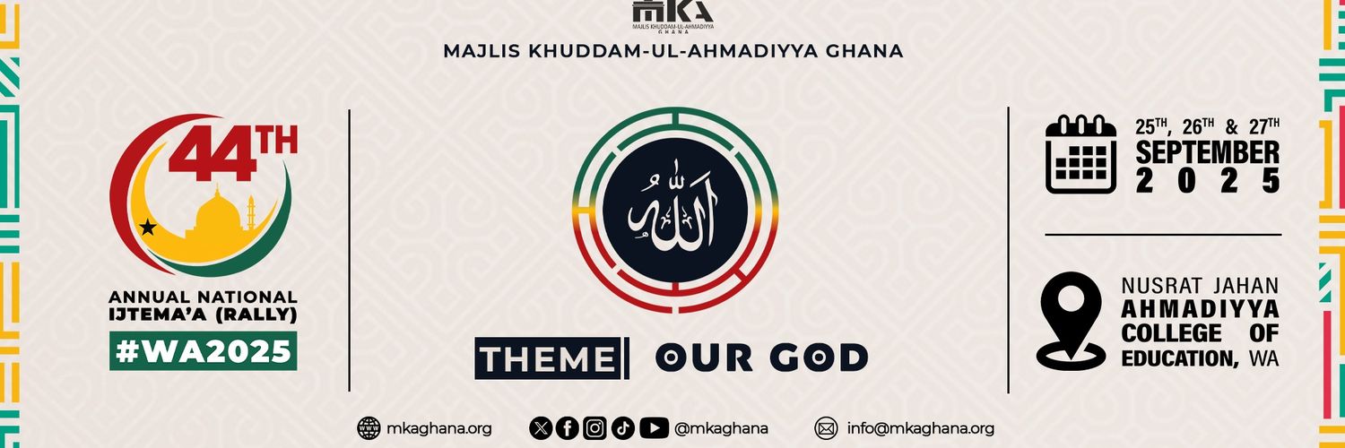 Khuddam Ghana banner