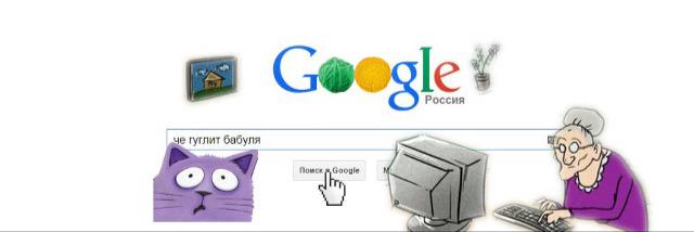 googlebabka's profile banner image