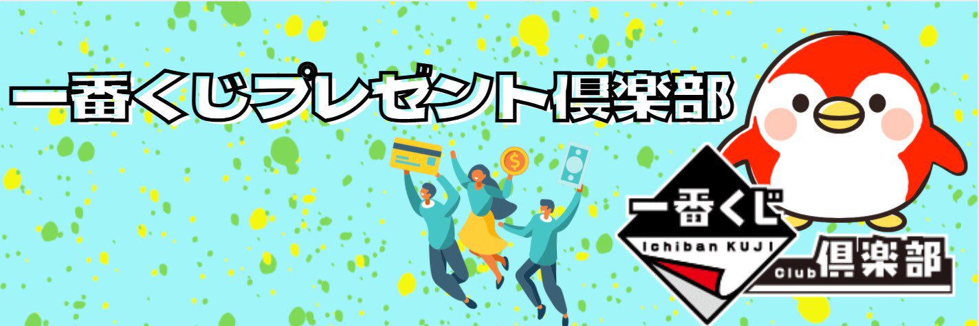 1Ban9ji's profile banner image