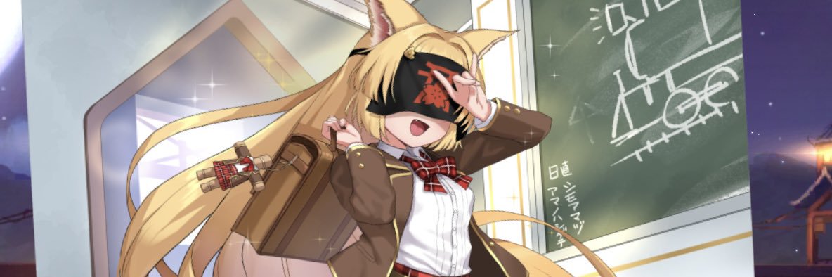 mayoineko9022's profile banner image