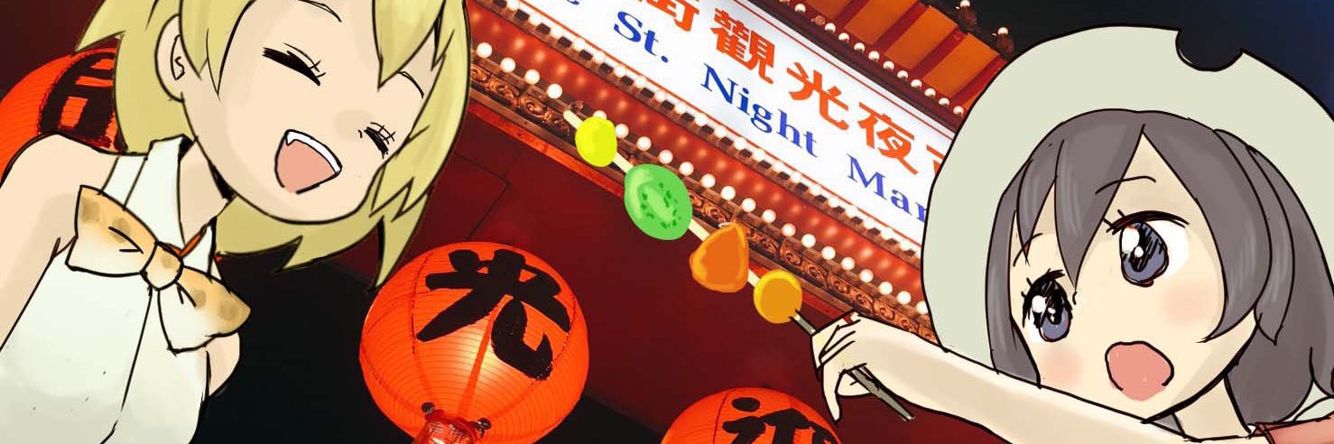 Mugi_Beer's profile banner image