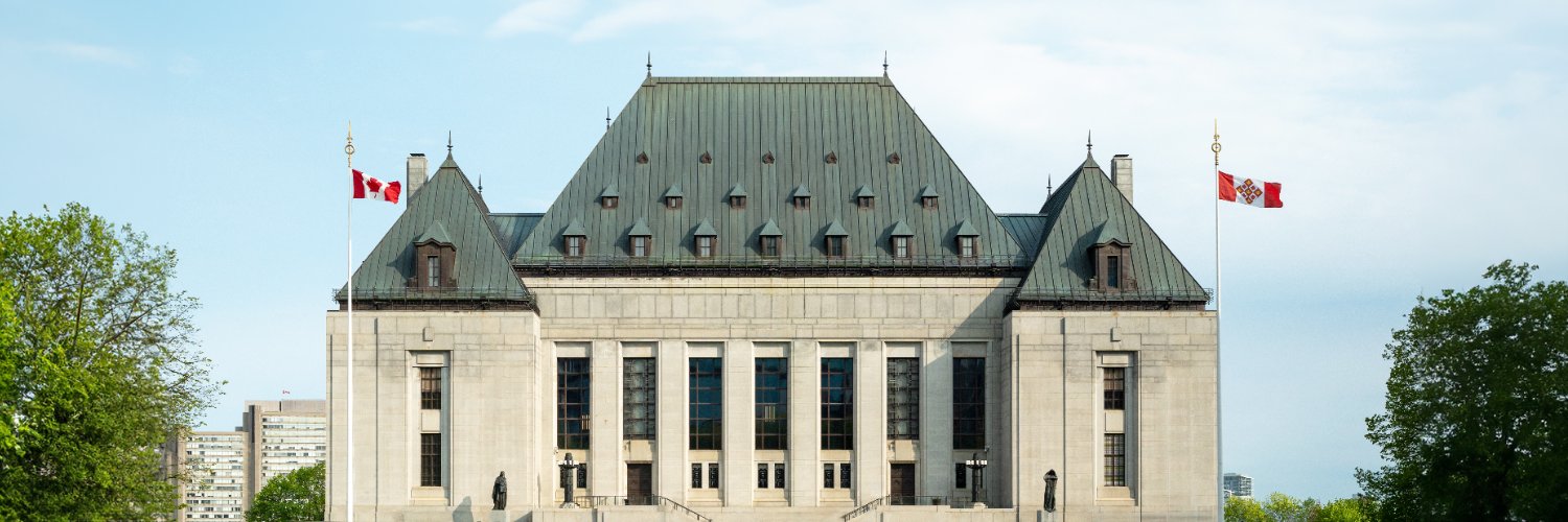 Cour suprême du Canada banner