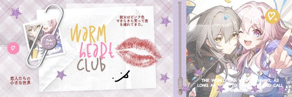 ashvoil Profile Banner